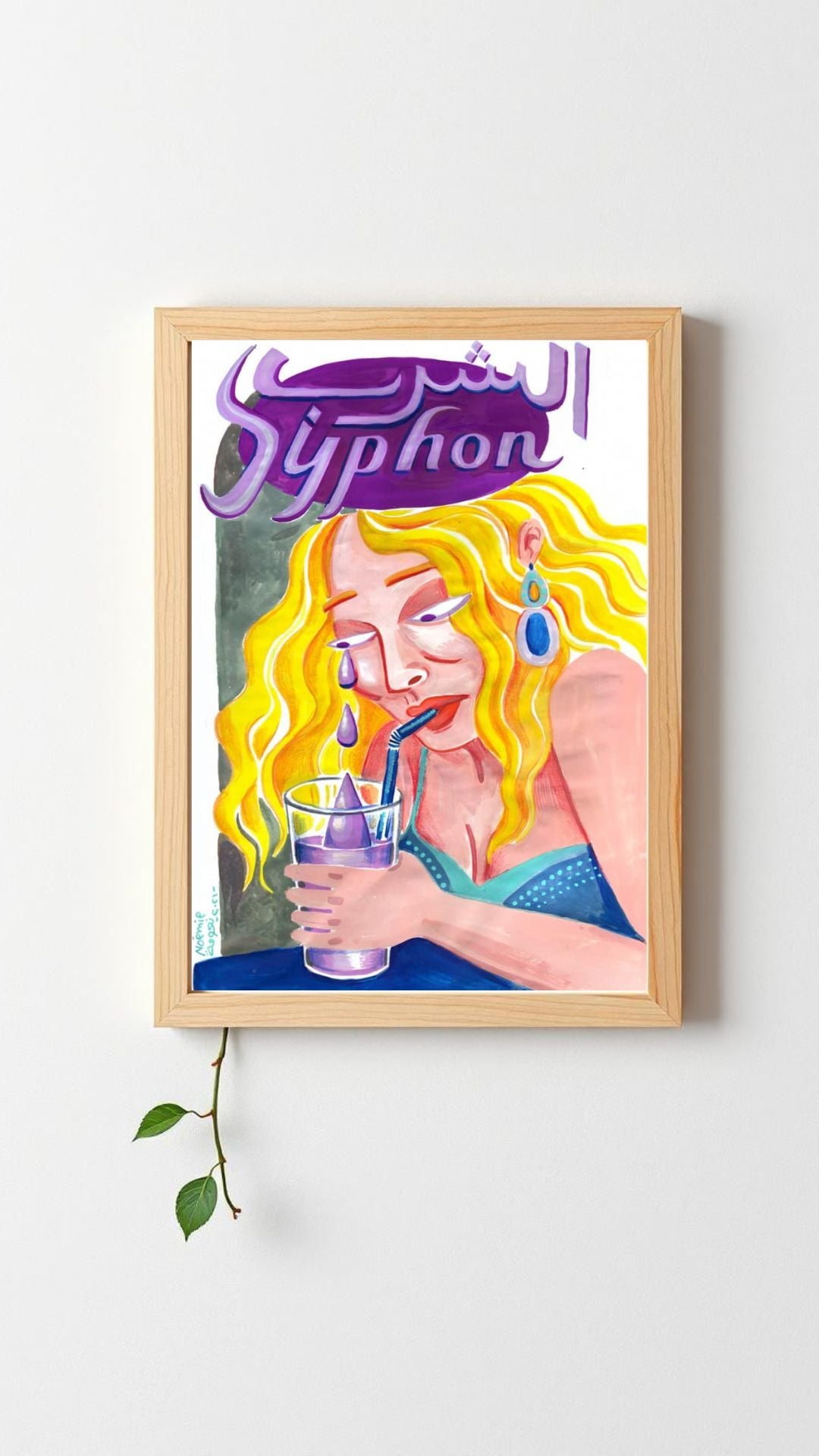 Syphon - Noemie Honein (Noemie Naoumi)