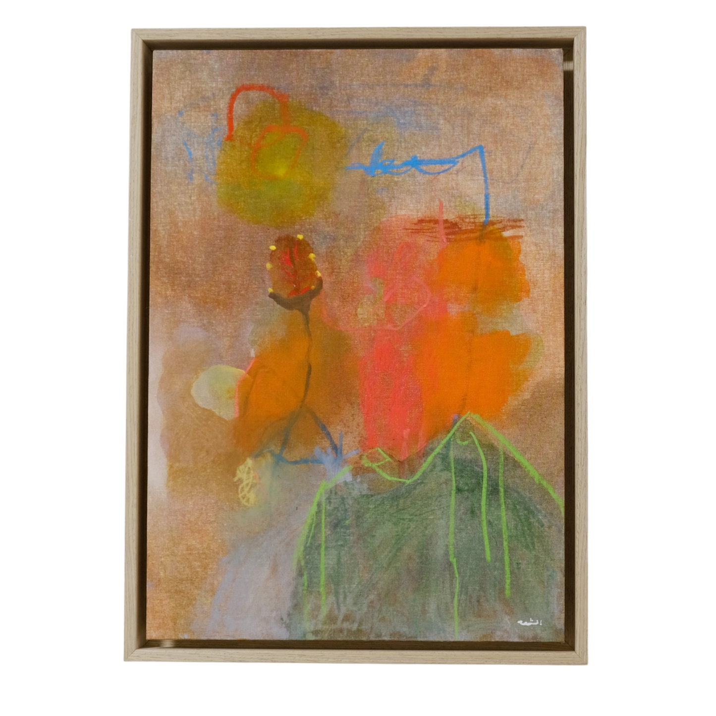 Portrait of a Mountain- Fadi ElChamaa
